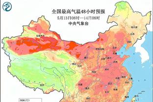 万博体育网页登录截图3